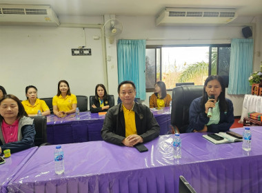 โครงการเสริมสร้างสมดุลชีวิตคนทำงาน ... พารามิเตอร์รูปภาพ 3